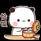 一剑穿心
