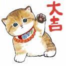 没牙大白鲨