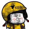 草原三贱客
