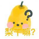 咬一口鲨鱼