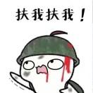 哇哈哈ad钙奶