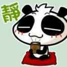 Mr.潘