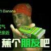源