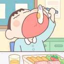 游戏