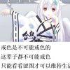 さあ、あなたは弱いです