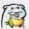 三三
