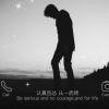 默髏