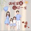 俊俏丶小流氓
