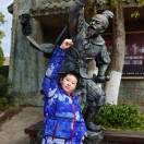 齐天小圣