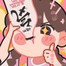 煎bingo子.