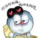 落V尘