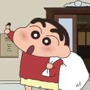羽
