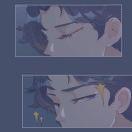 袭