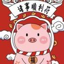 ༄风中追风༉