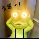 Wduoyuさん
