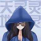 梦一生花开无言