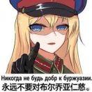 Здравствуйте