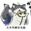 阳阳