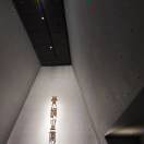 小白