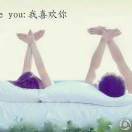 水晶之痕