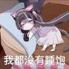鱼子酱
