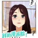 姗姗