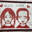 ༺心᭄泪࿈无ꦿ痕༻