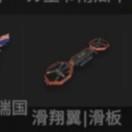 单殺情歌