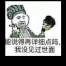 KONG.MIN