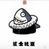 ゞ 正在缓冲99%