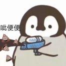 影里安