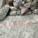 小心奶粉