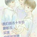 阳光