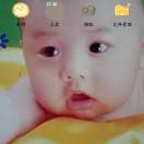 龙的牙医