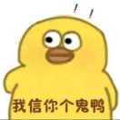 加载中