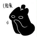 布鲁昆图卡拉颂