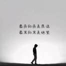 茶