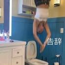 老公