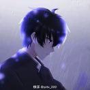 罗