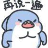 北炽