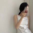 柒