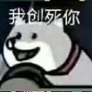 暗影