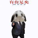 甘霖