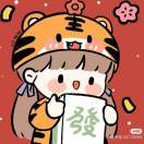雨后蜗牛慢慢爬