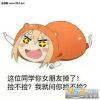 紫炎
