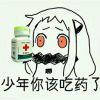 梦的云烟