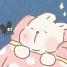 .眠