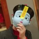 ³Style