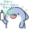 米西米西