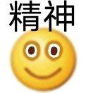 北风不吹北